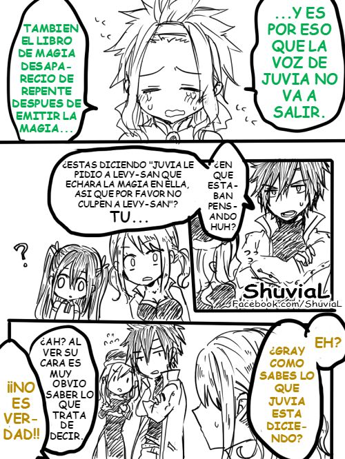 DOUJINSHI GRUVIA R-18 page 7 full
