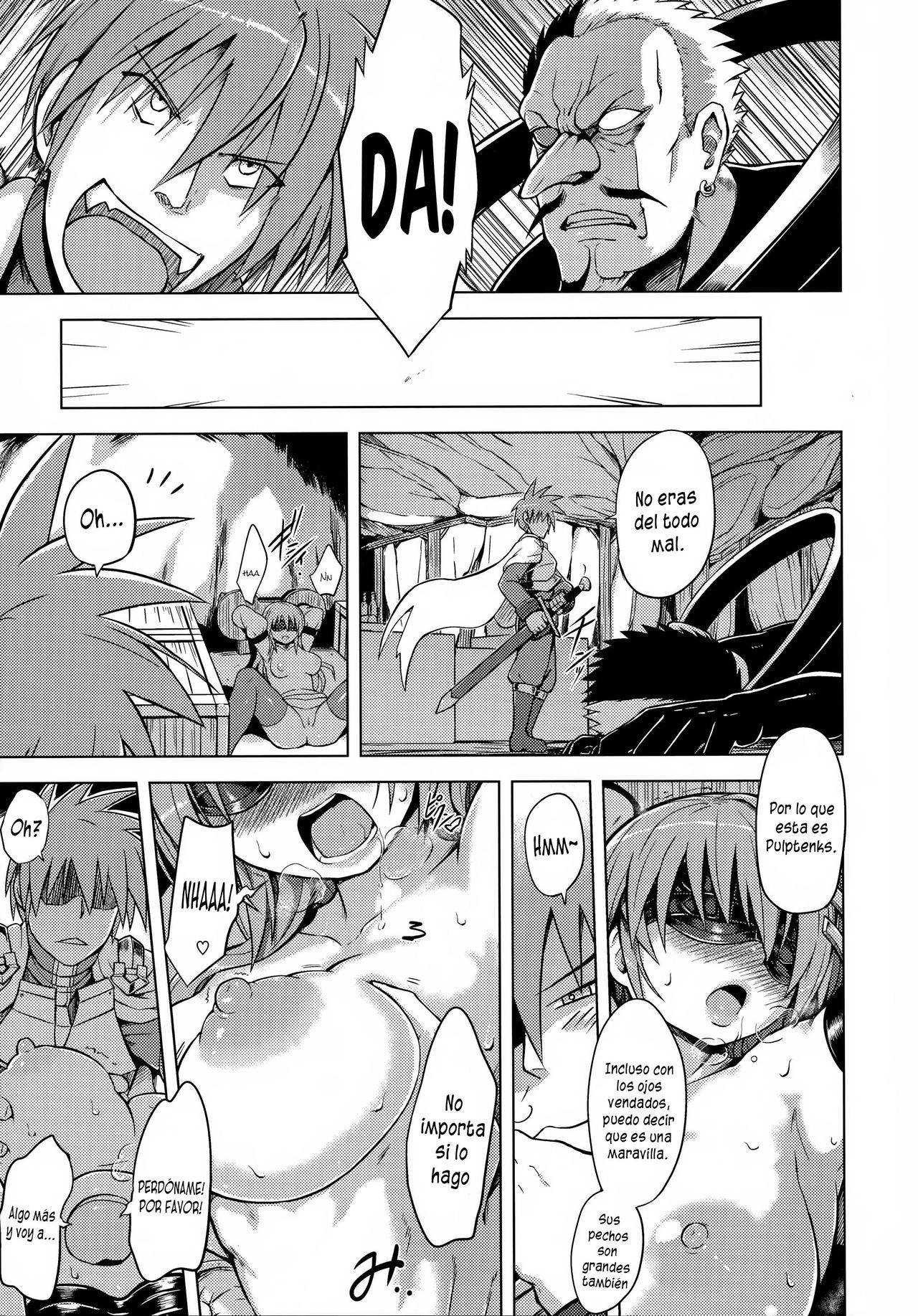 Rance 01 -Quest for Hikari- page 11 full