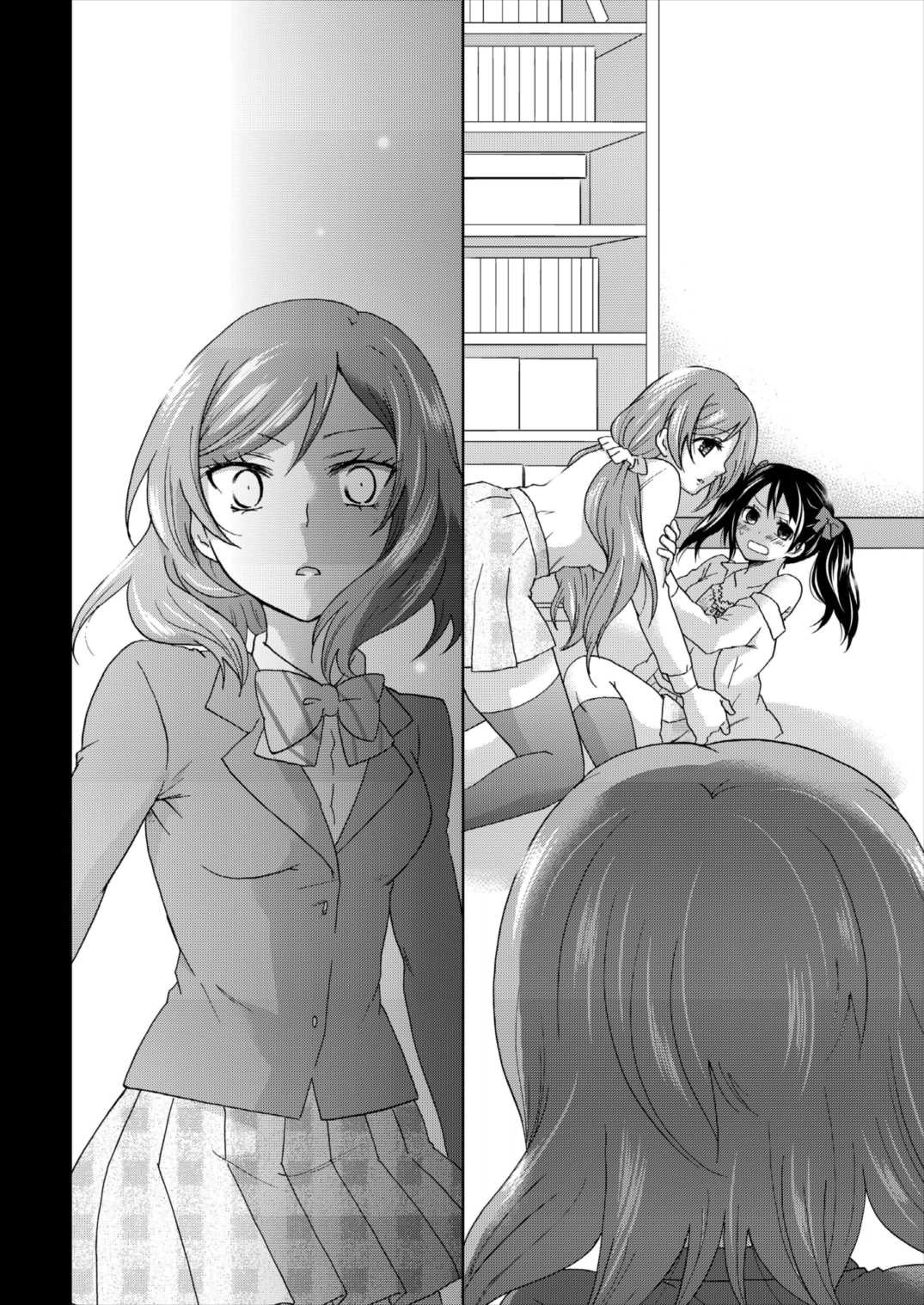 Yuri Live! page 11 full