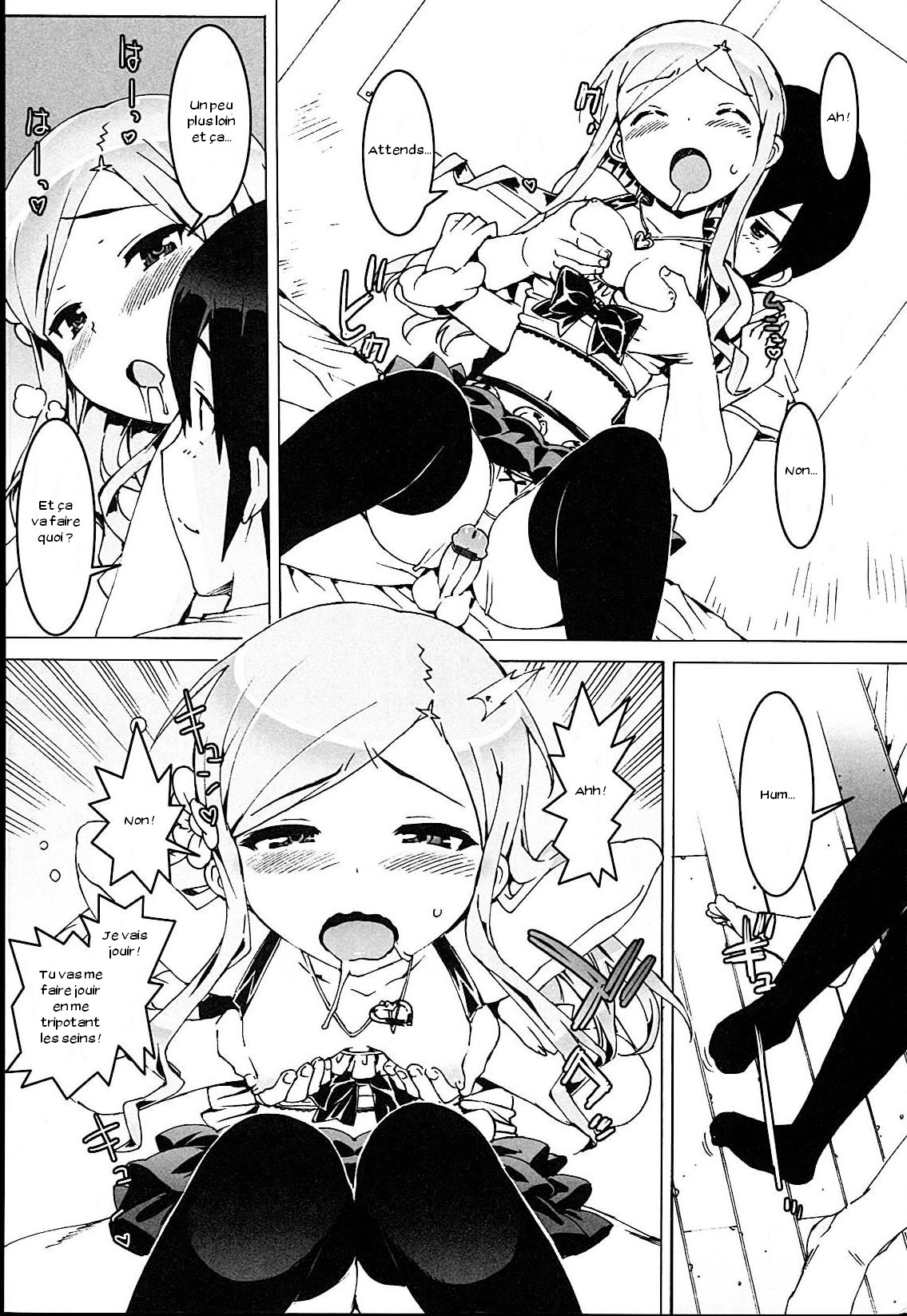 Idol Sister Ch. 1-5 page 11 full