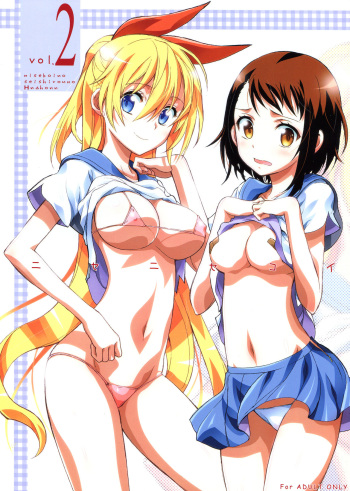 (C84) [Project Harakiri (Kaishaku)] Nisenisekoi 2 (Nisekoi) [Russian] [Spirtohleb] cover
