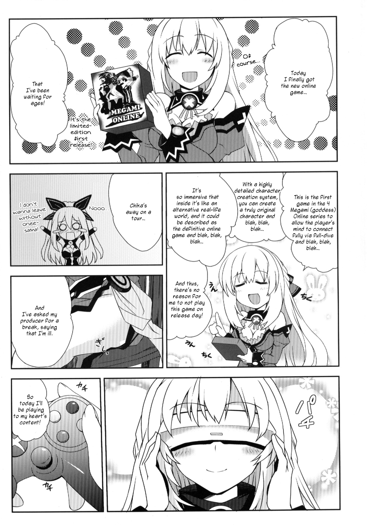 Choujigen Megamix! page 4 full