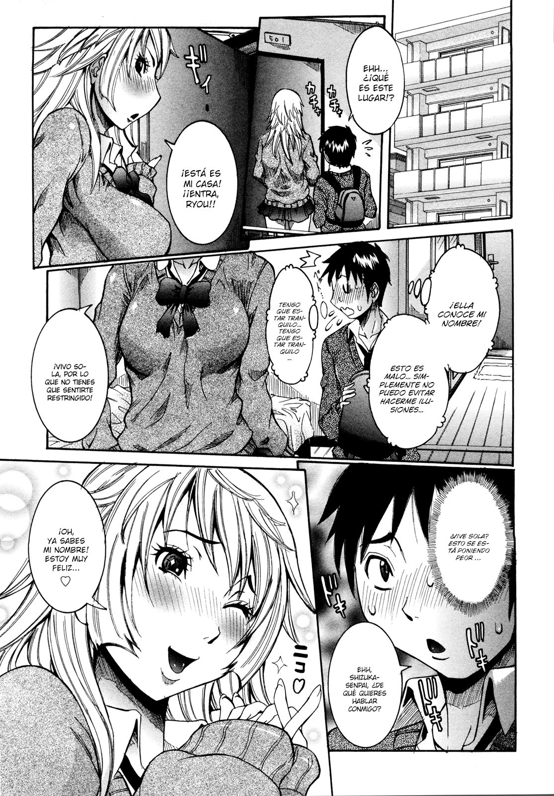 Haramitai Kanojo  - Kunoichi Drop | La caída de las mujeres ninjas page 8 full