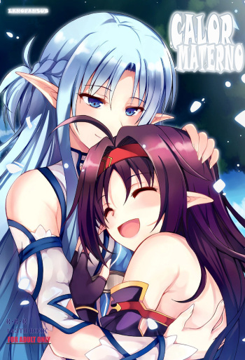 [RED RIBBON REVENGER (Makoushi)] Mother's warmth | Calor Materno (Sword Art Online) [Spanish] [LKNOFansub] [Digital] cover