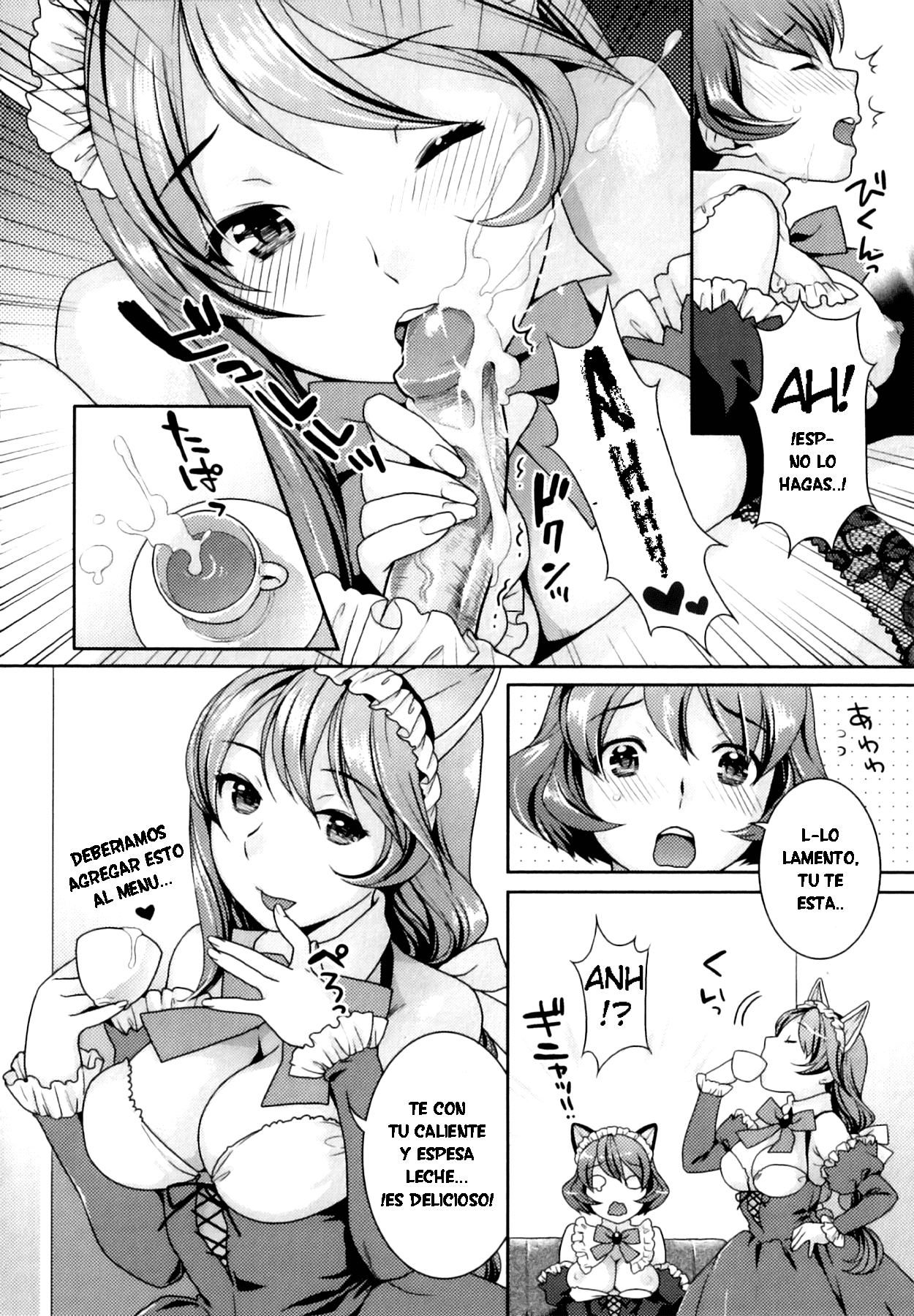 Neko no Shippo | The Cat's Tail page 2 full