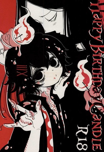 (Shoku no Kyouen 2) [Calcium Giant (Sharekoube)] Happy Birthday Candle (Tokyo Ghoul) cover