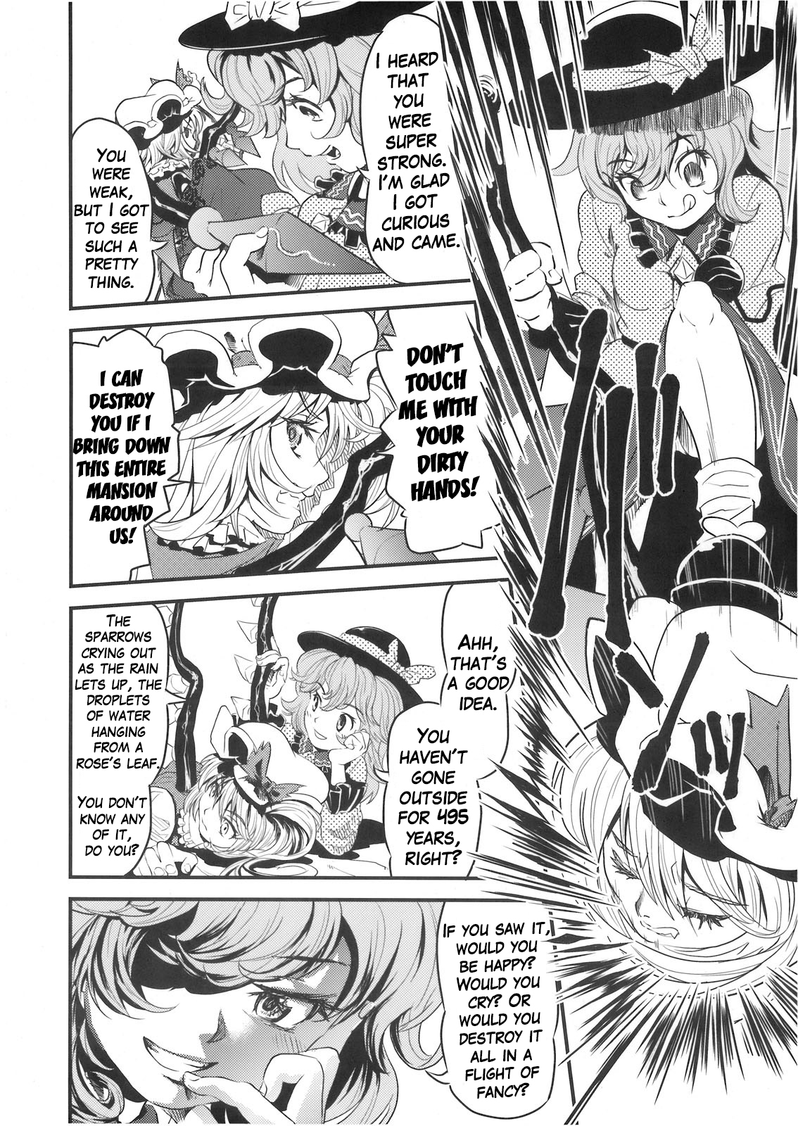 Mekabu Imouto page 11 full