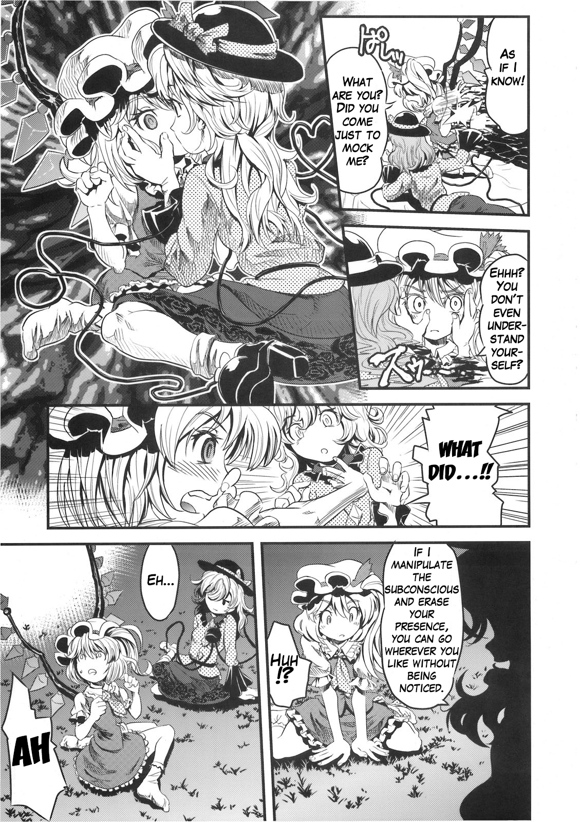 Mekabu Imouto page 12 full