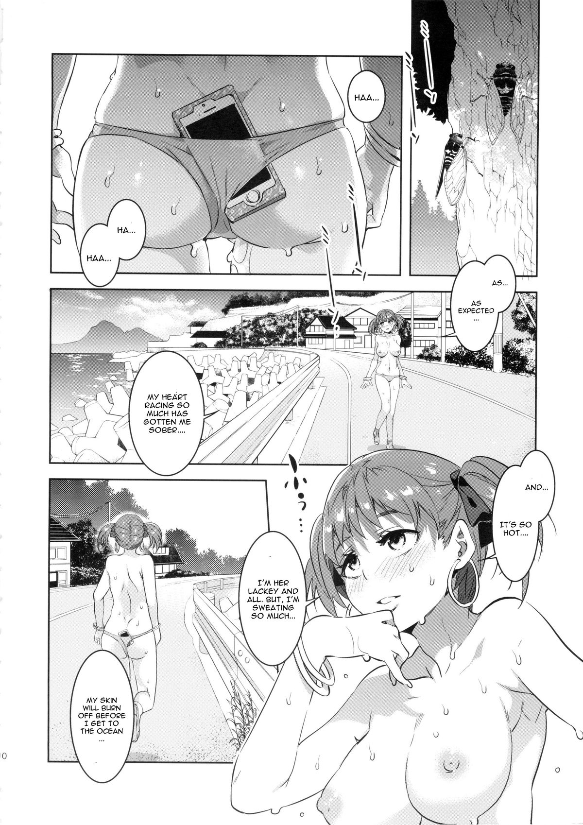 Maria-sama ga Miteru Baishun 7 page 10 full