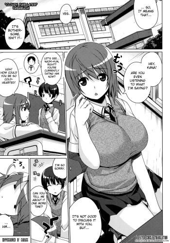 [Darabuchi] Kumori Nochi Hare | Cloudy, Fair Later (Shinzui EARLY SUMMER ver. Vol. 2) [English] [Fated Circle] cover