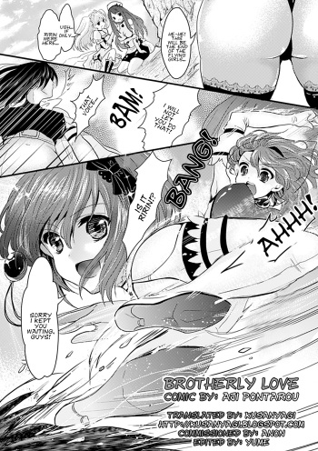 [Aji Pontarou] Ani Koi | Brotherly Love (Bessatsu Comic Unreal Kawa o Kite Ano Musume ni Narisumashi H Vol. 1) [English] [Kusanyagi] [Digital] cover