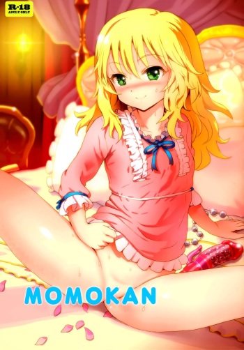 (C88) [baroQue (Gemurax)] MOMOKAN (THE IDOLM@STER CINDERELLA GIRLS) cover
