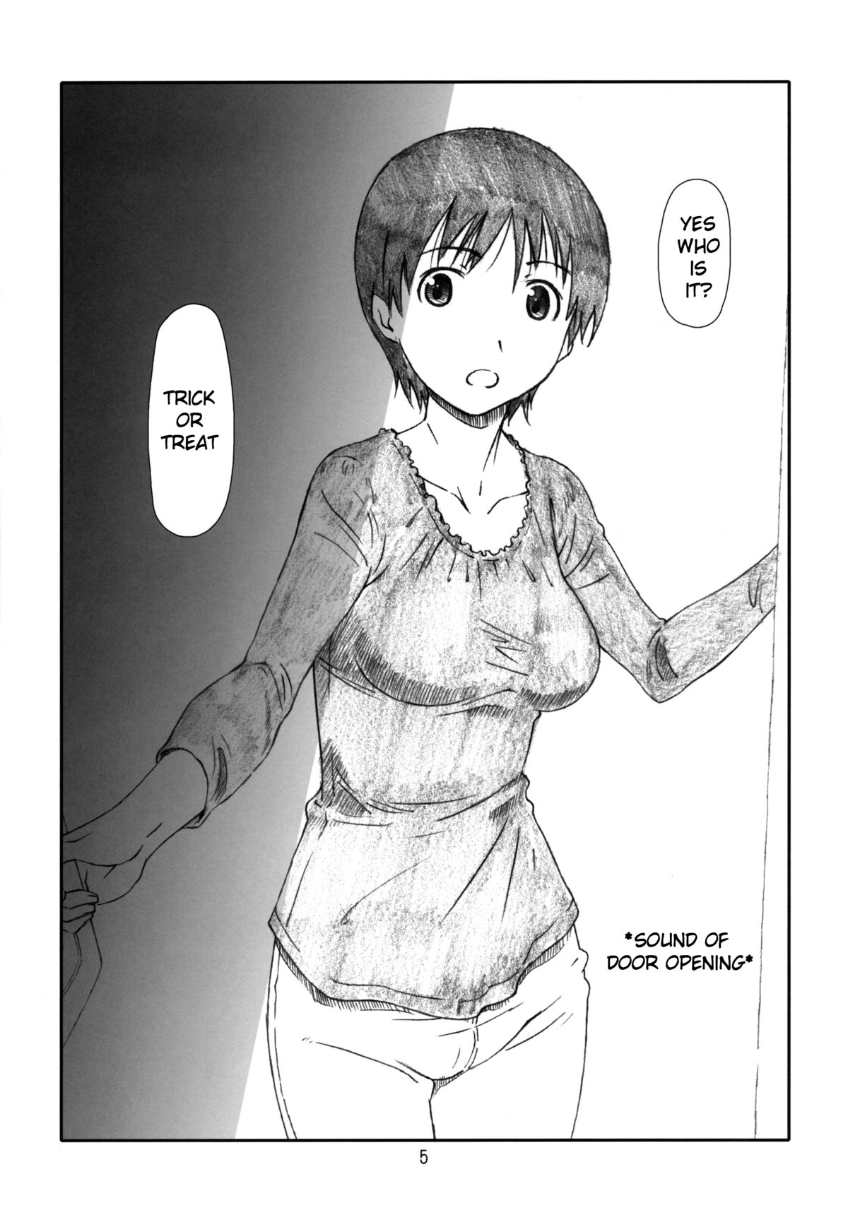 Itazura Shite Iiyo page 4 full