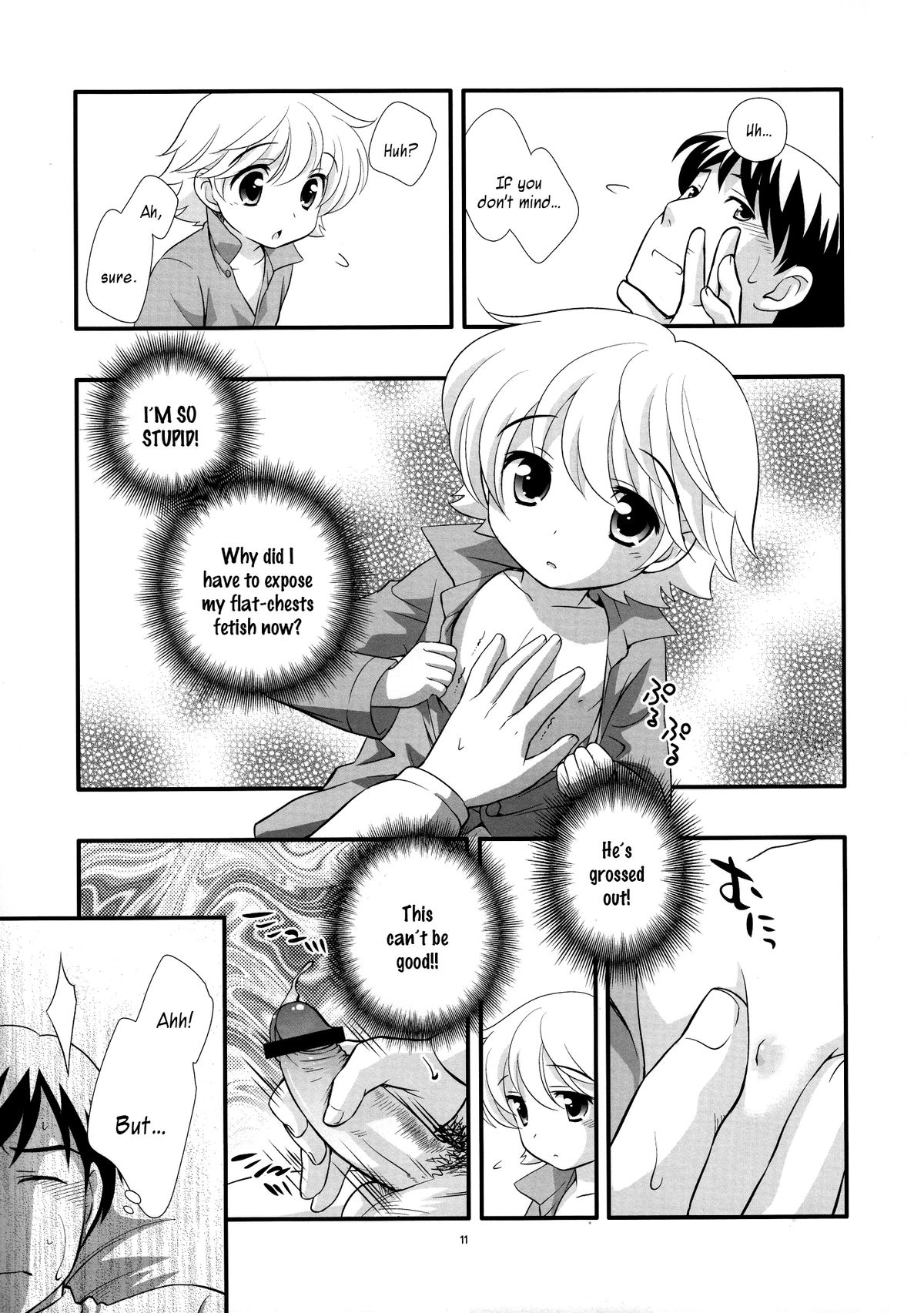 Ii Otona | A Good Adult page 11 full