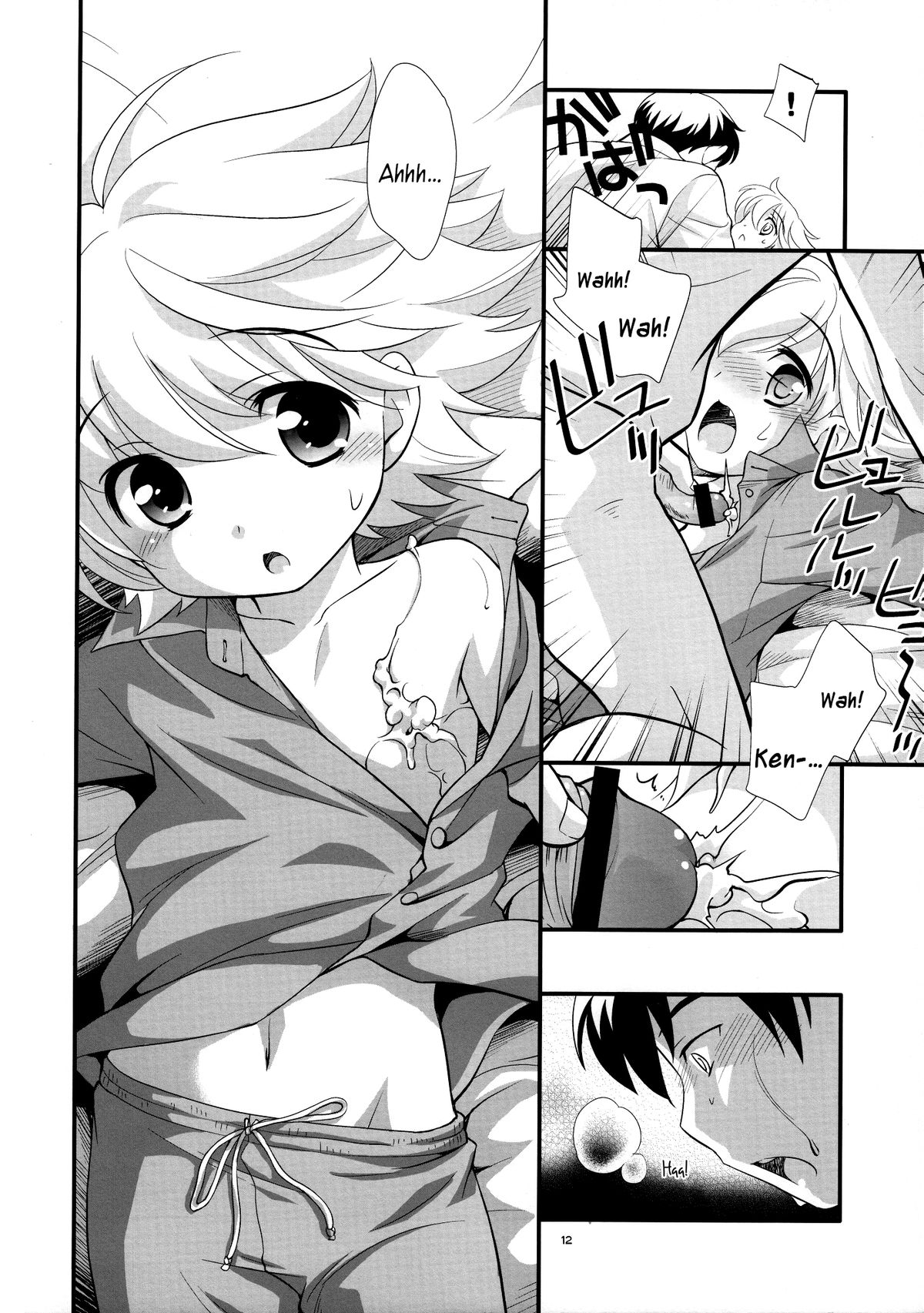 Ii Otona | A Good Adult page 12 full