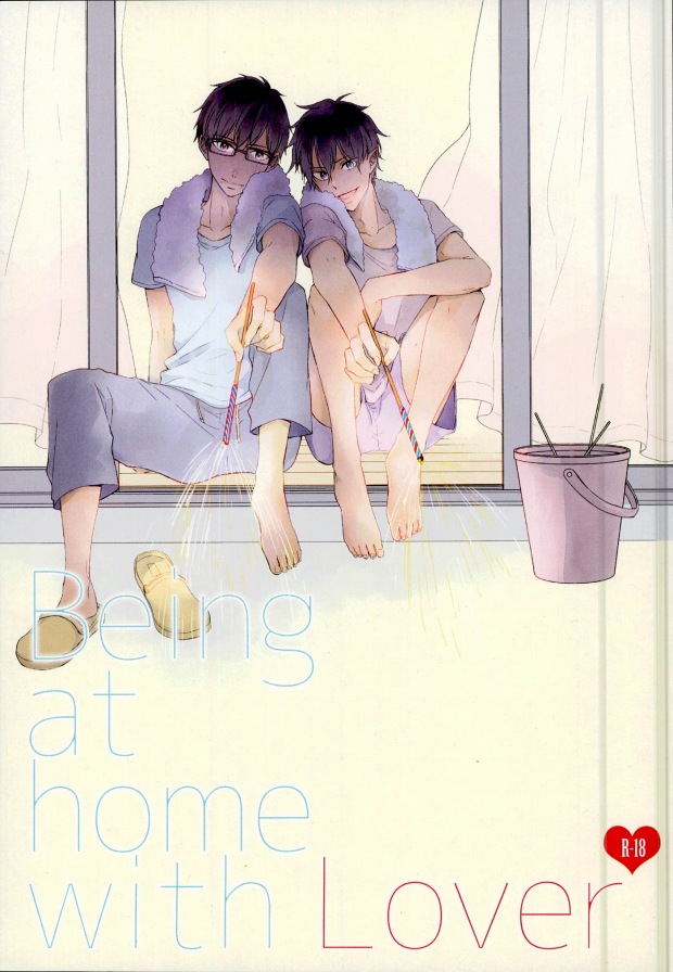Being at home with Lover page 1 full