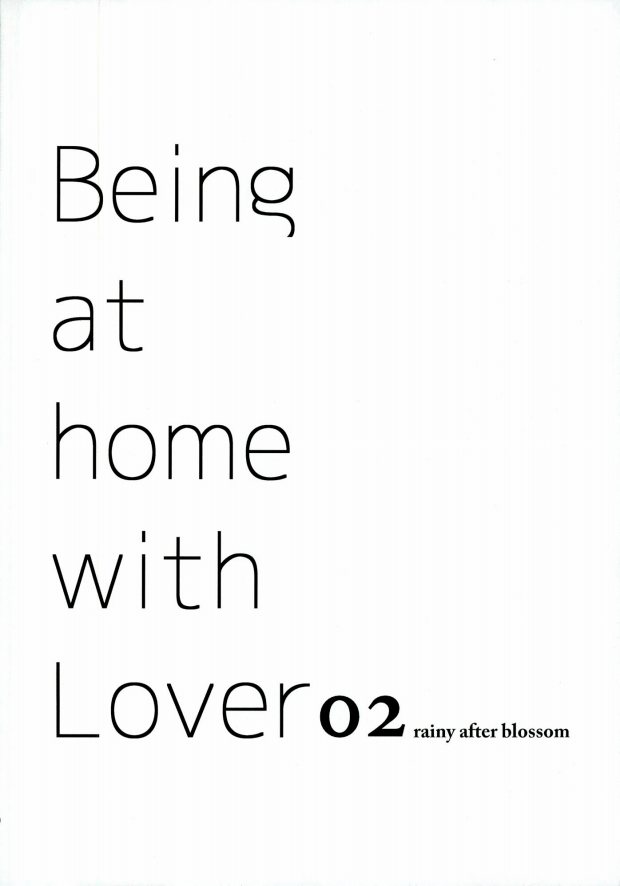Being at home with Lover page 11 full