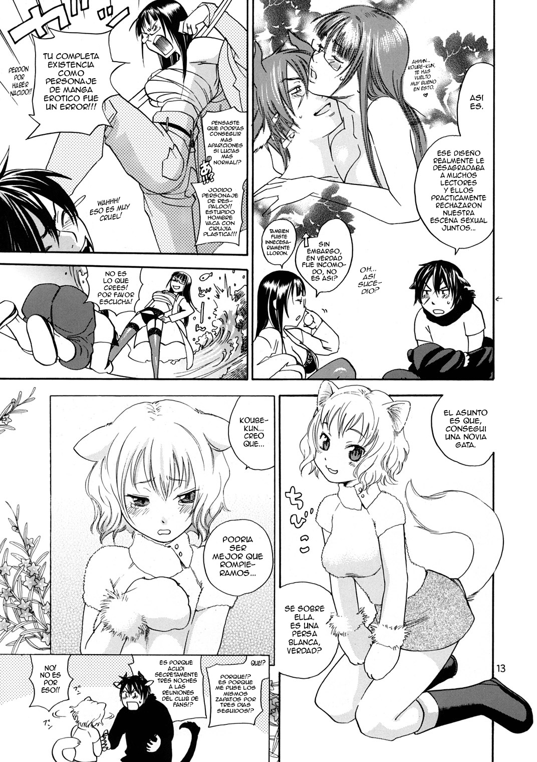 Pink Sniper Maniax page 12 full