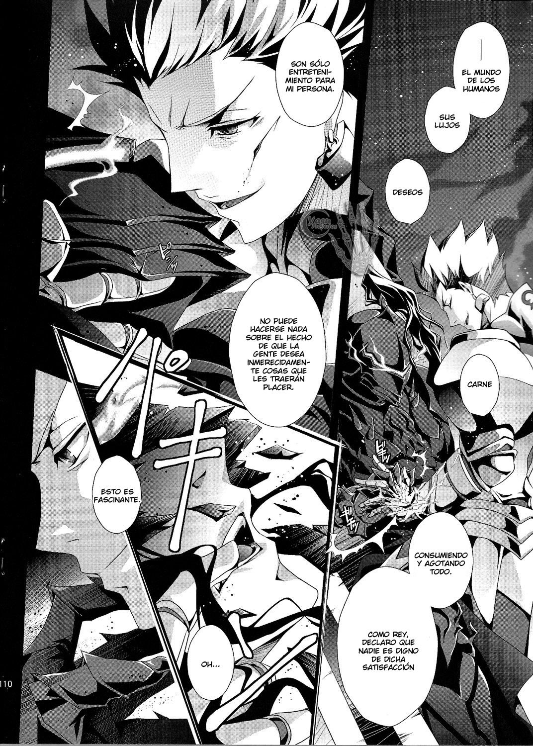 Kyoukenkuu page 10 full