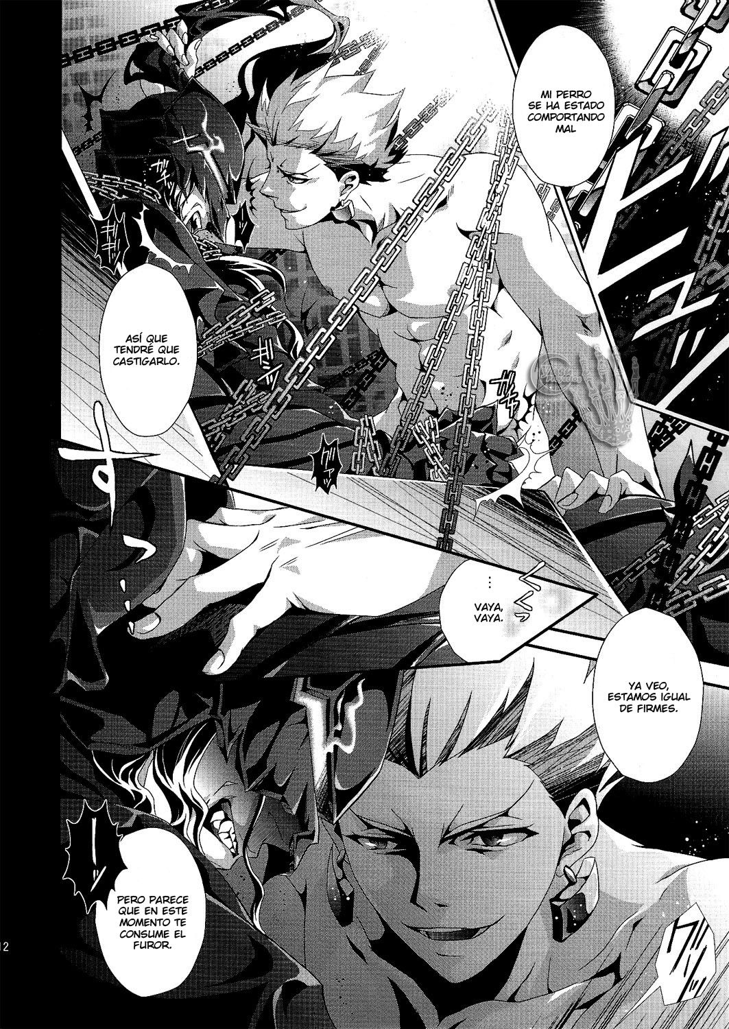 Kyoukenkuu page 12 full