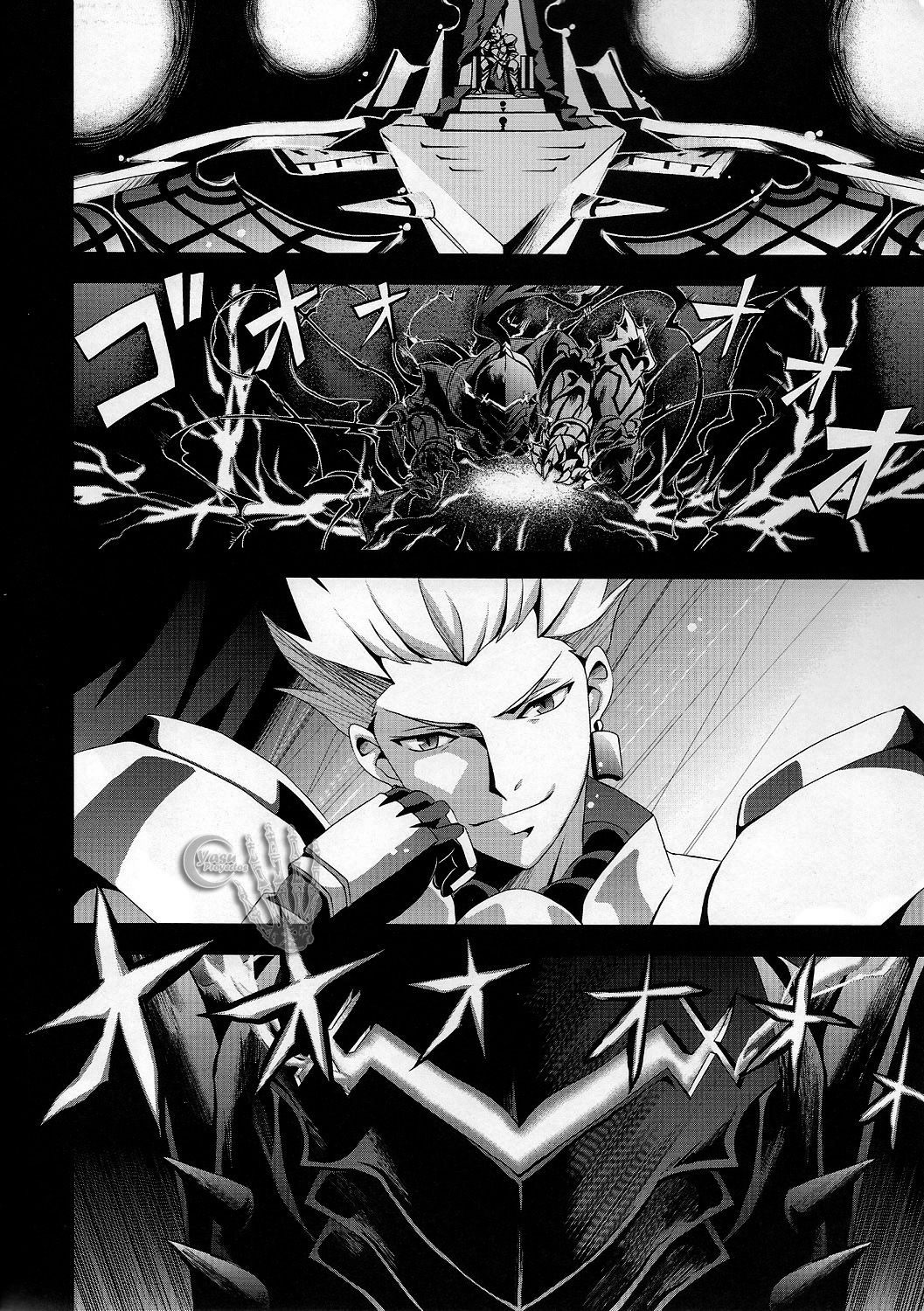 Kyoukenkuu page 4 full