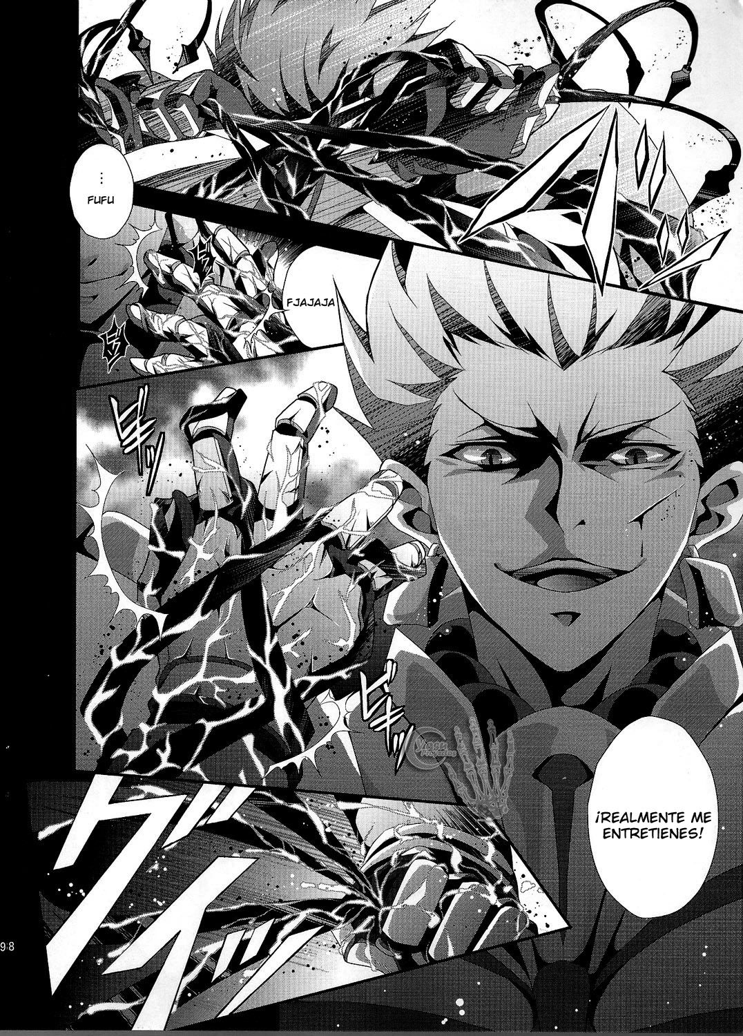 Kyoukenkuu page 8 full