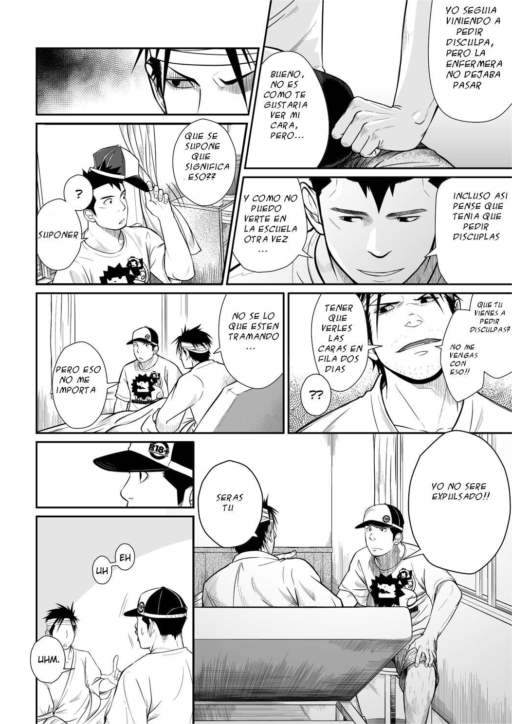 Itai Itai Itai. 3 page 11 full