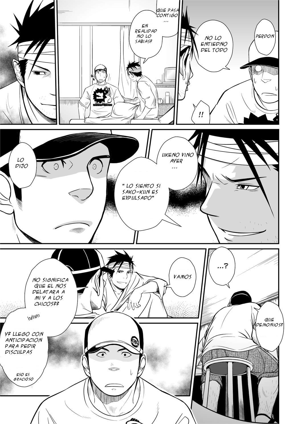 Itai Itai Itai. 3 page 12 full