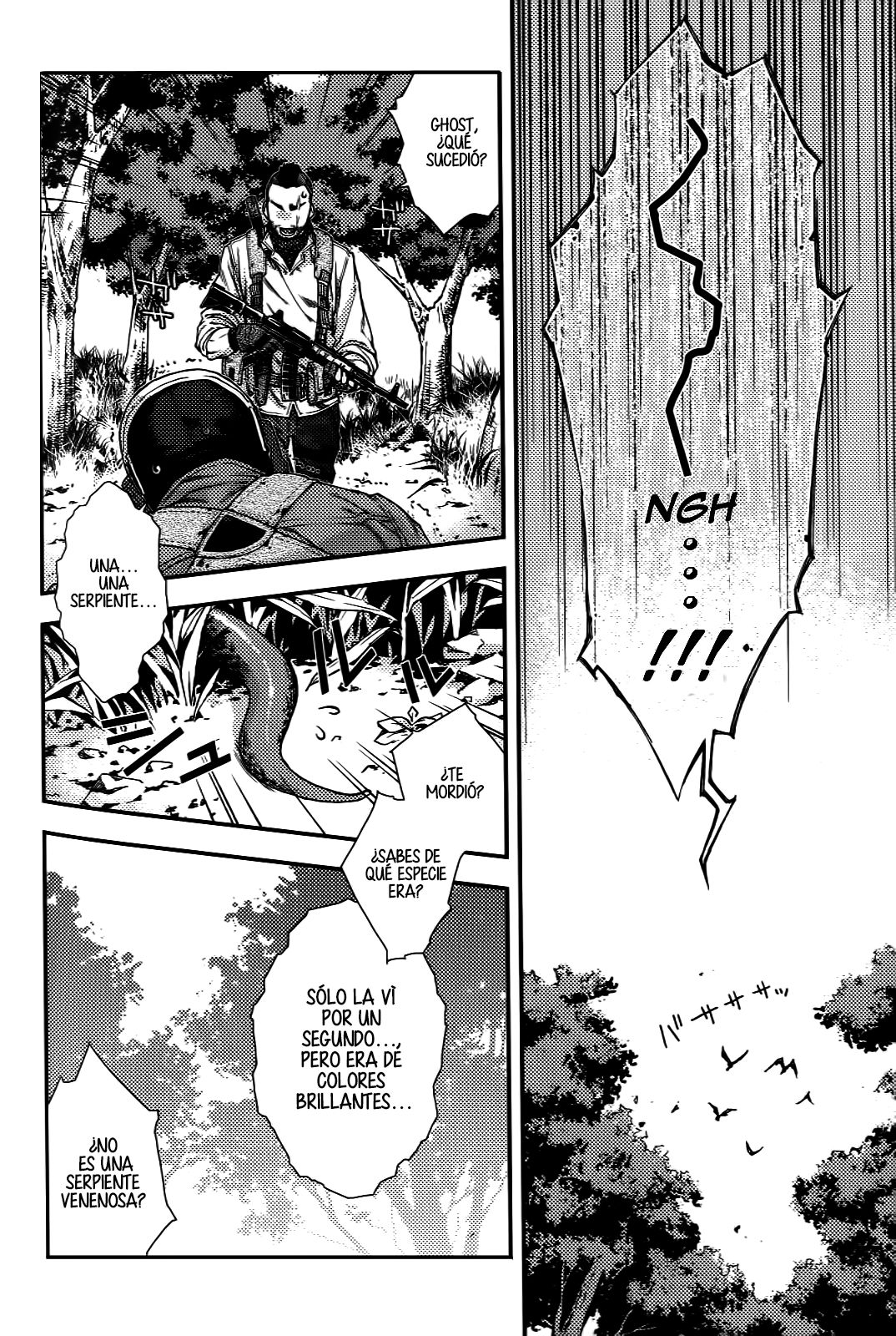 CARELESS MISTAKE page 4 full