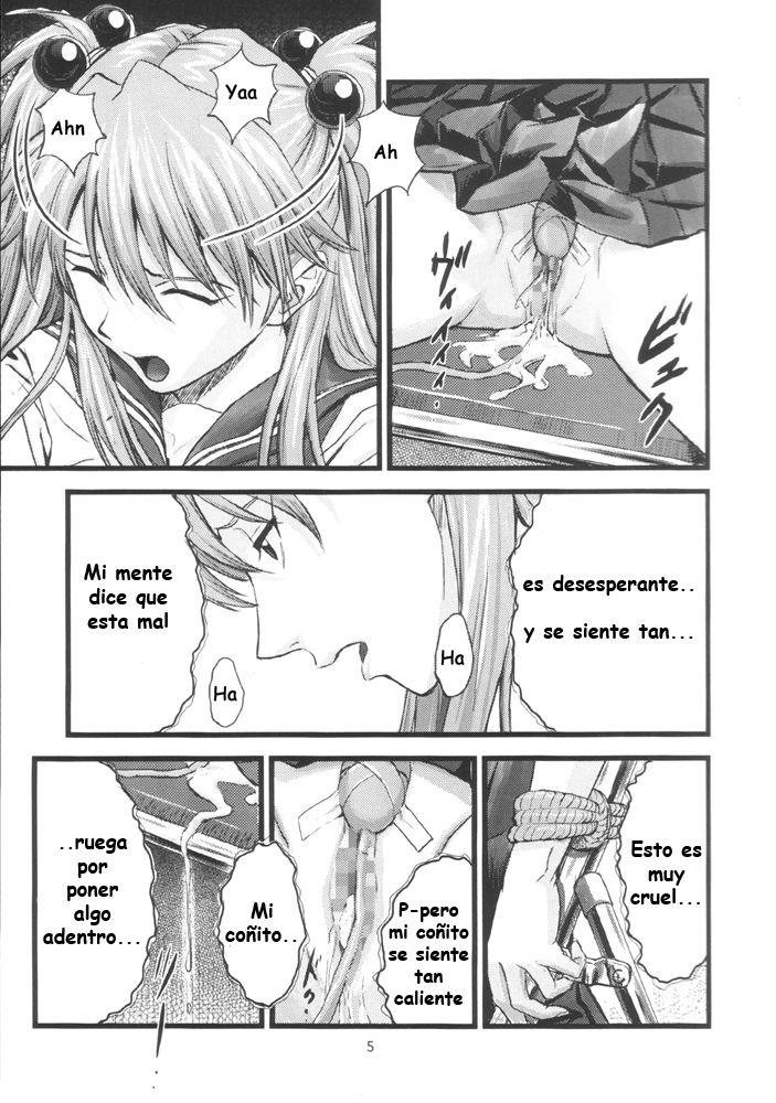 A-four page 4 full