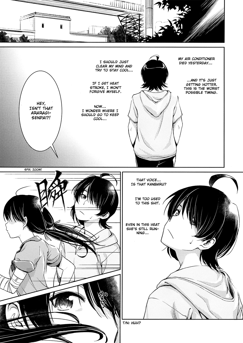 Suruga Play Hana page 2 full