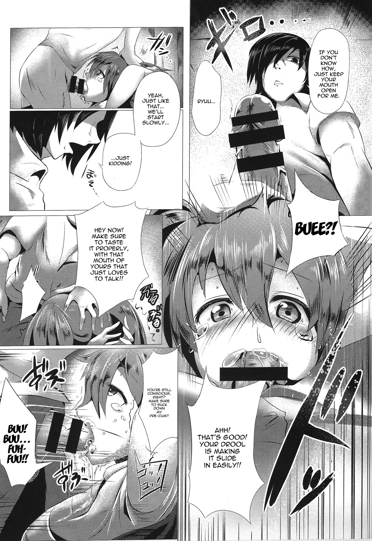 Kimi wa Ore Dake no Mono | You Belong Only To Me page 12 full