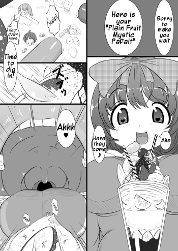 [Kanahebi] Rakugaki Manga 4 [English] cover