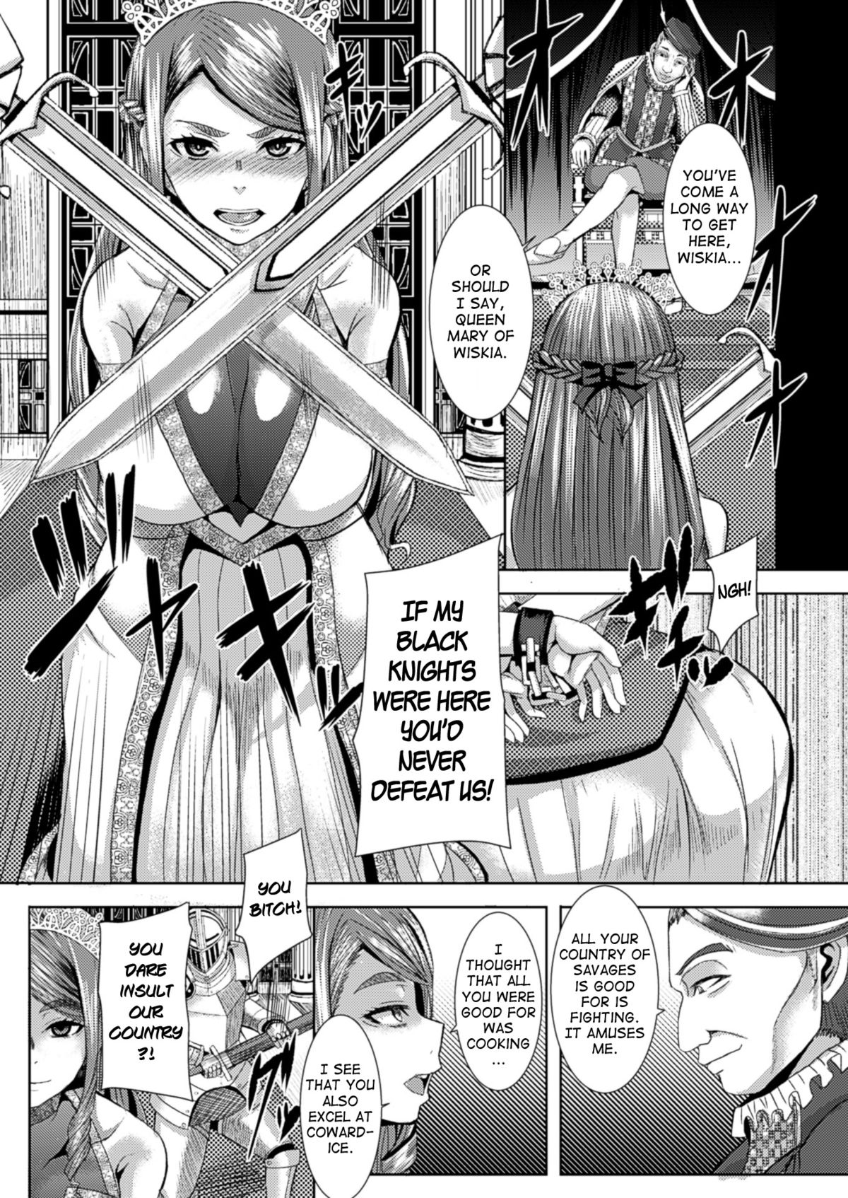 Boukoku Kouhi no Inquisition | The Inquisition of the Queen   =SNP= page 2 full