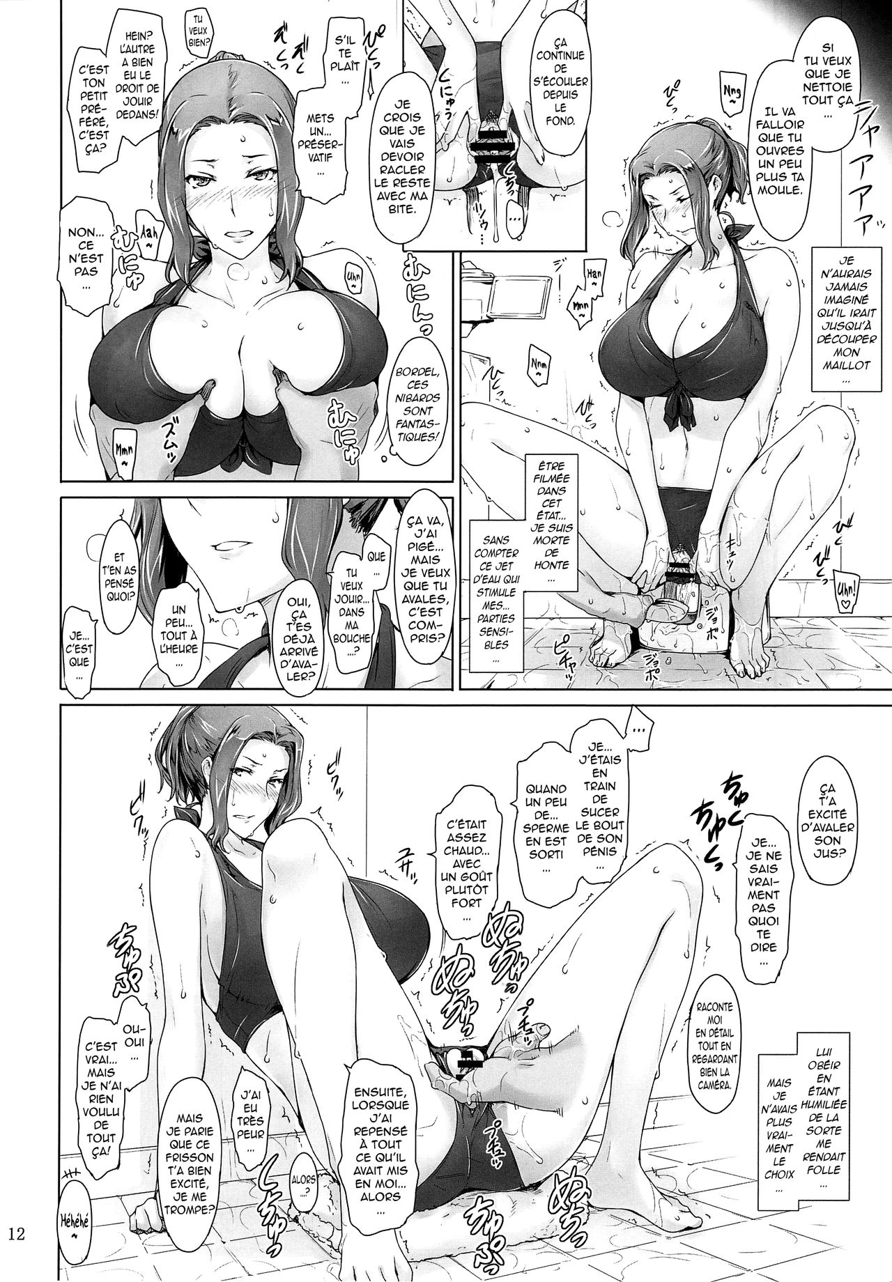 Tachibana-san-chi no Dansei Jijou Yaribeya-hen page 11 full