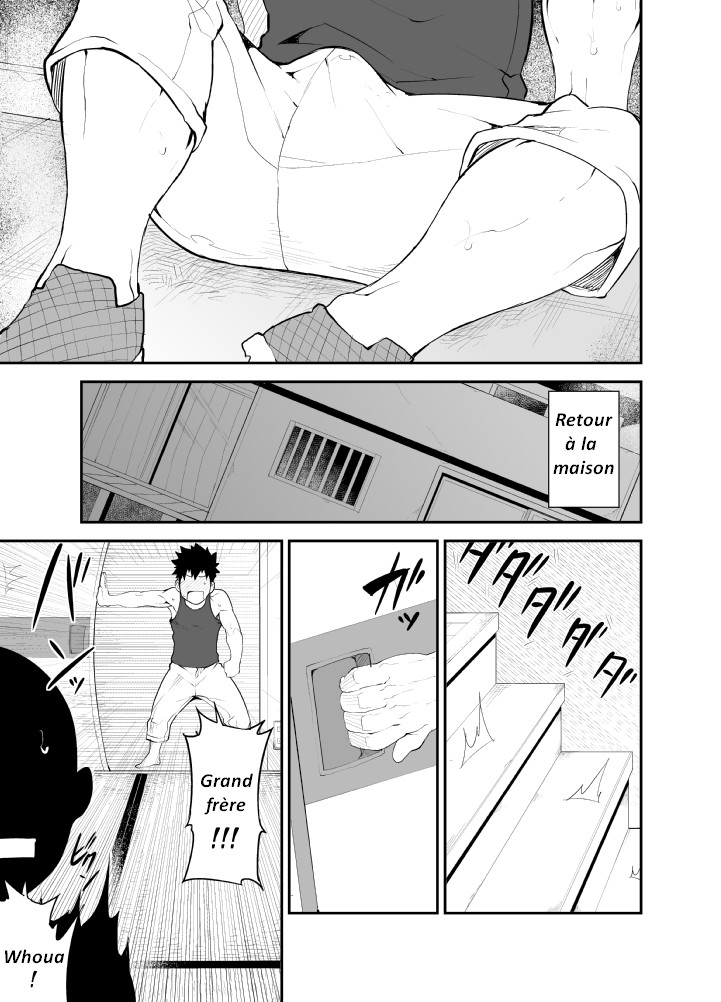 Cow Gyuunyuu | Cow's Milk page 11 full