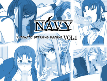 [NAVY (Kishuu Chokkou)] Sakuseieki Machine Soushuuhen Vol. 1 | Automatic Sperming Machine Vol. 1 (Various) [English] [EHCOVE] [Digital] cover