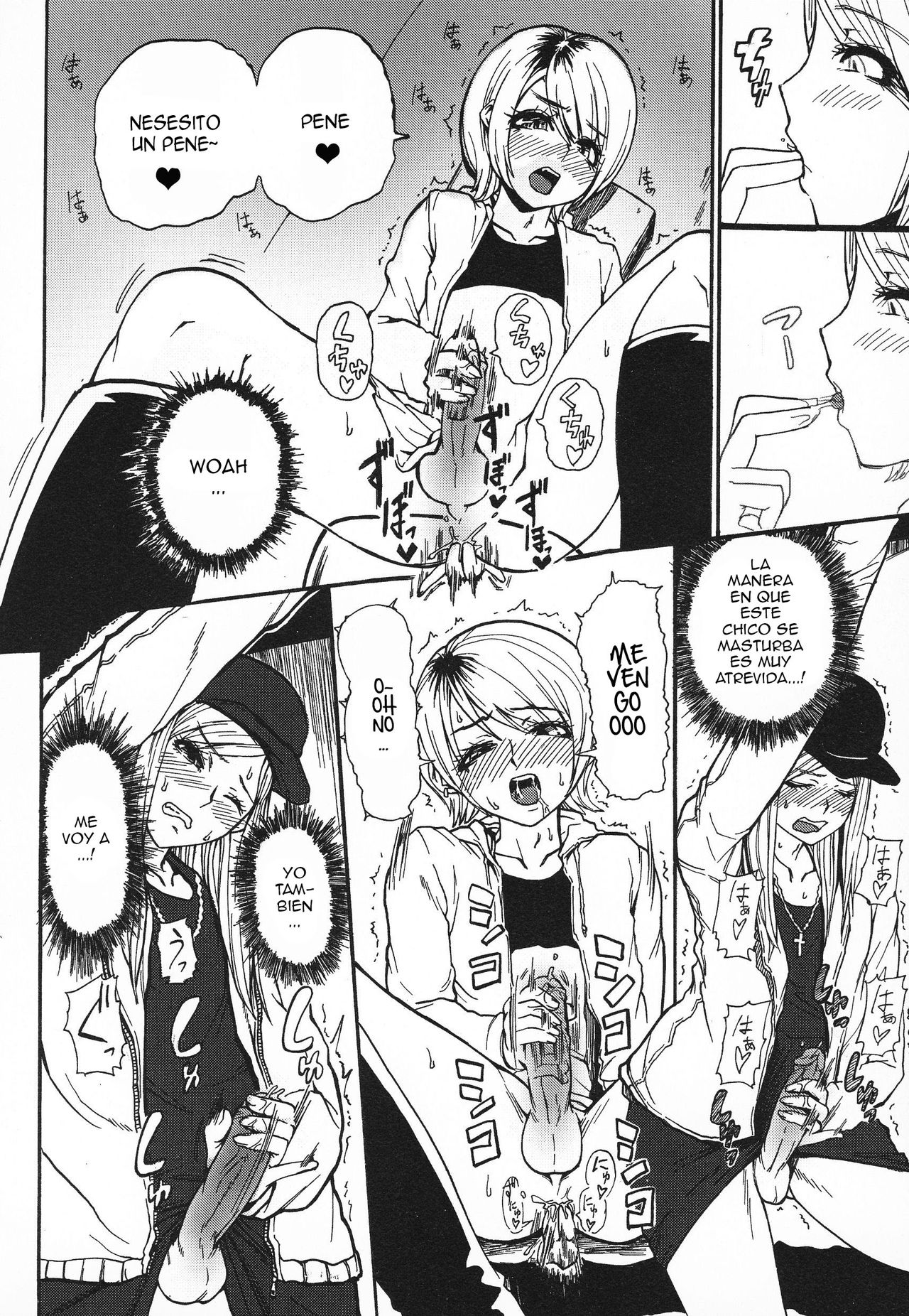 Gyaru ♂ Chin page 6 full