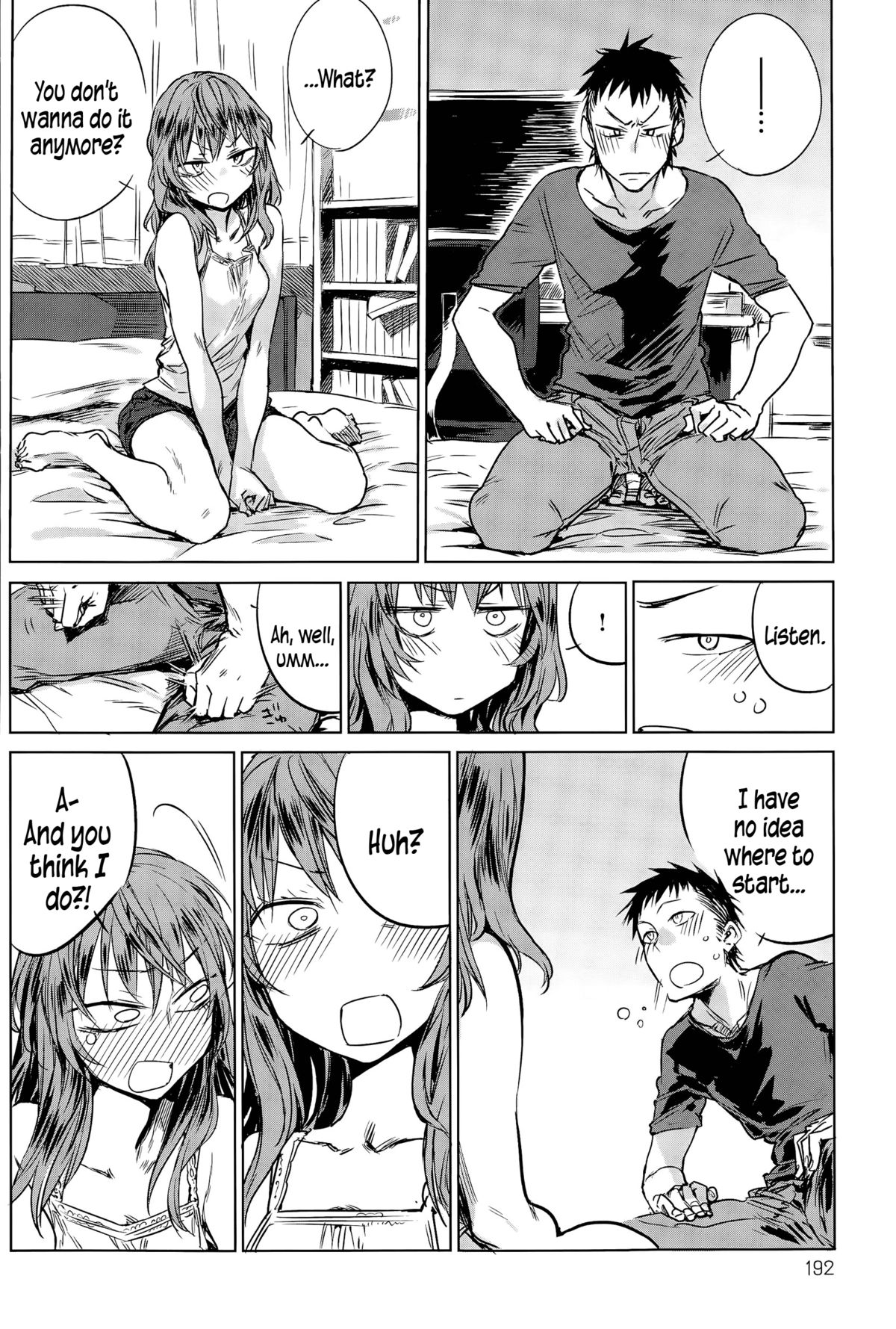 Hirakinaori | About-Face page 4 full