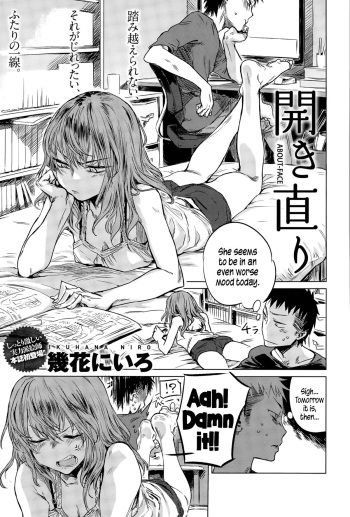 [Ikuhana Niro] Hirakinaori | About-Face (COMIC Anthurium 031 2015-11) [English] {5 a.m.} cover
