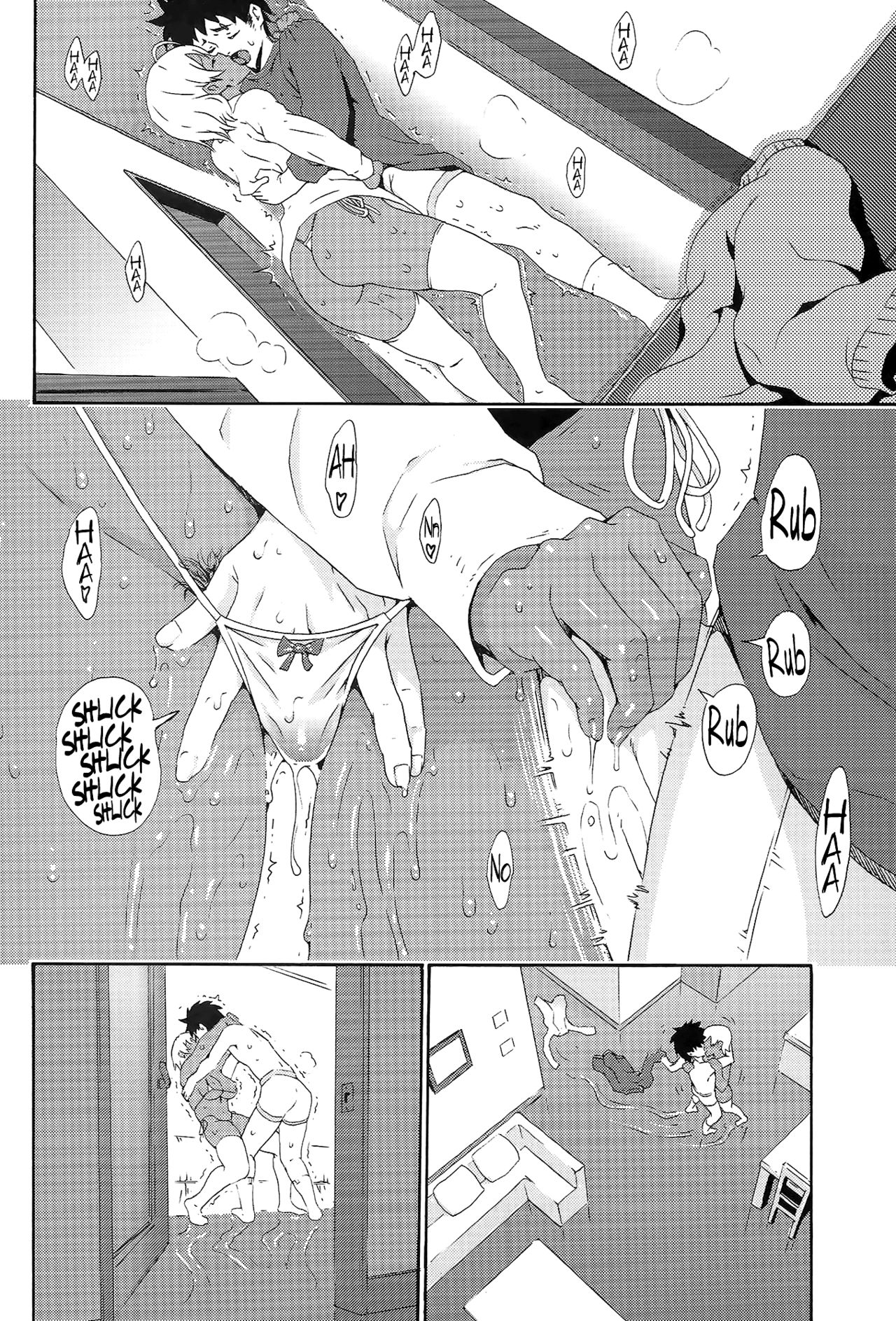 Ikumi-chan Niku Niku page 11 full