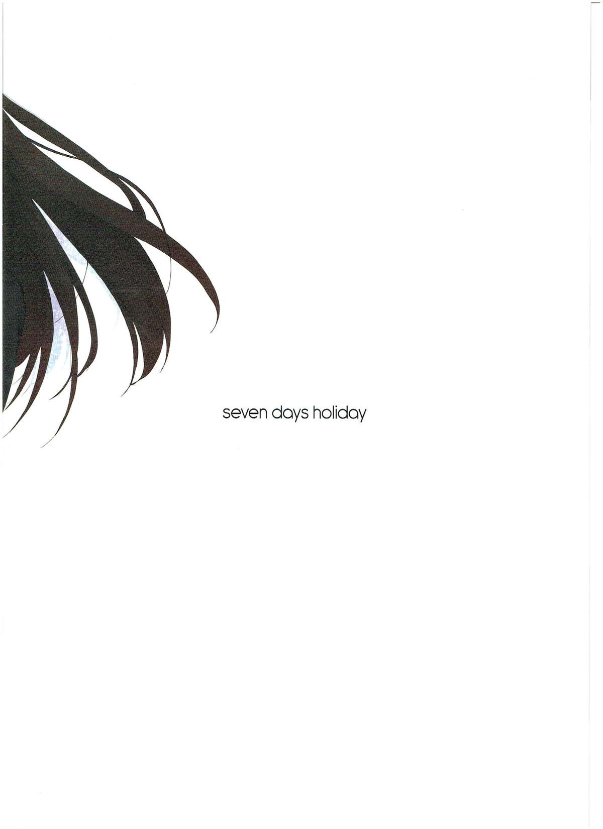 Shibuya Rin wa Producer no Yume o Miru ka? page 12 full