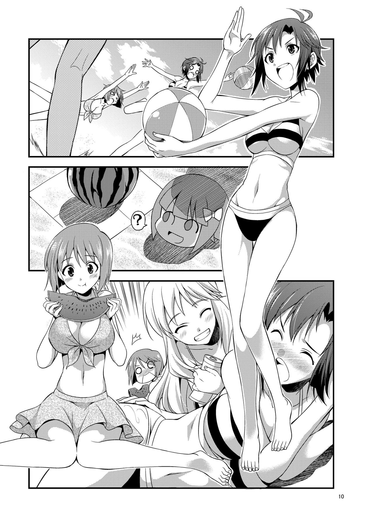 THE iDOL M@STER SHINY FESTA page 11 full