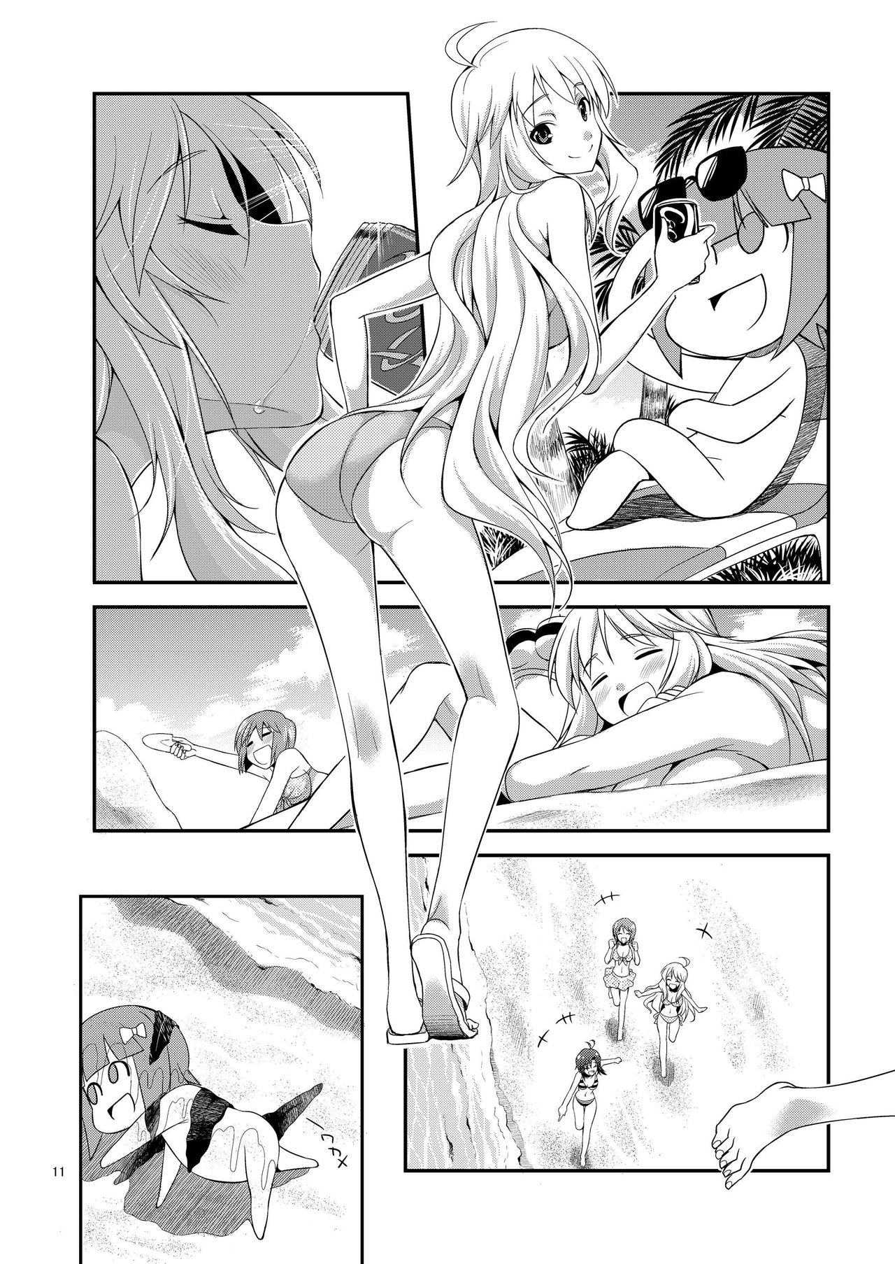 THE iDOL M@STER SHINY FESTA page 12 full