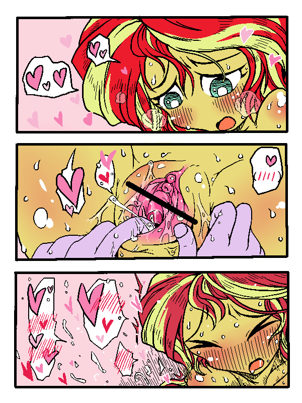 しままんまんが page 3 full