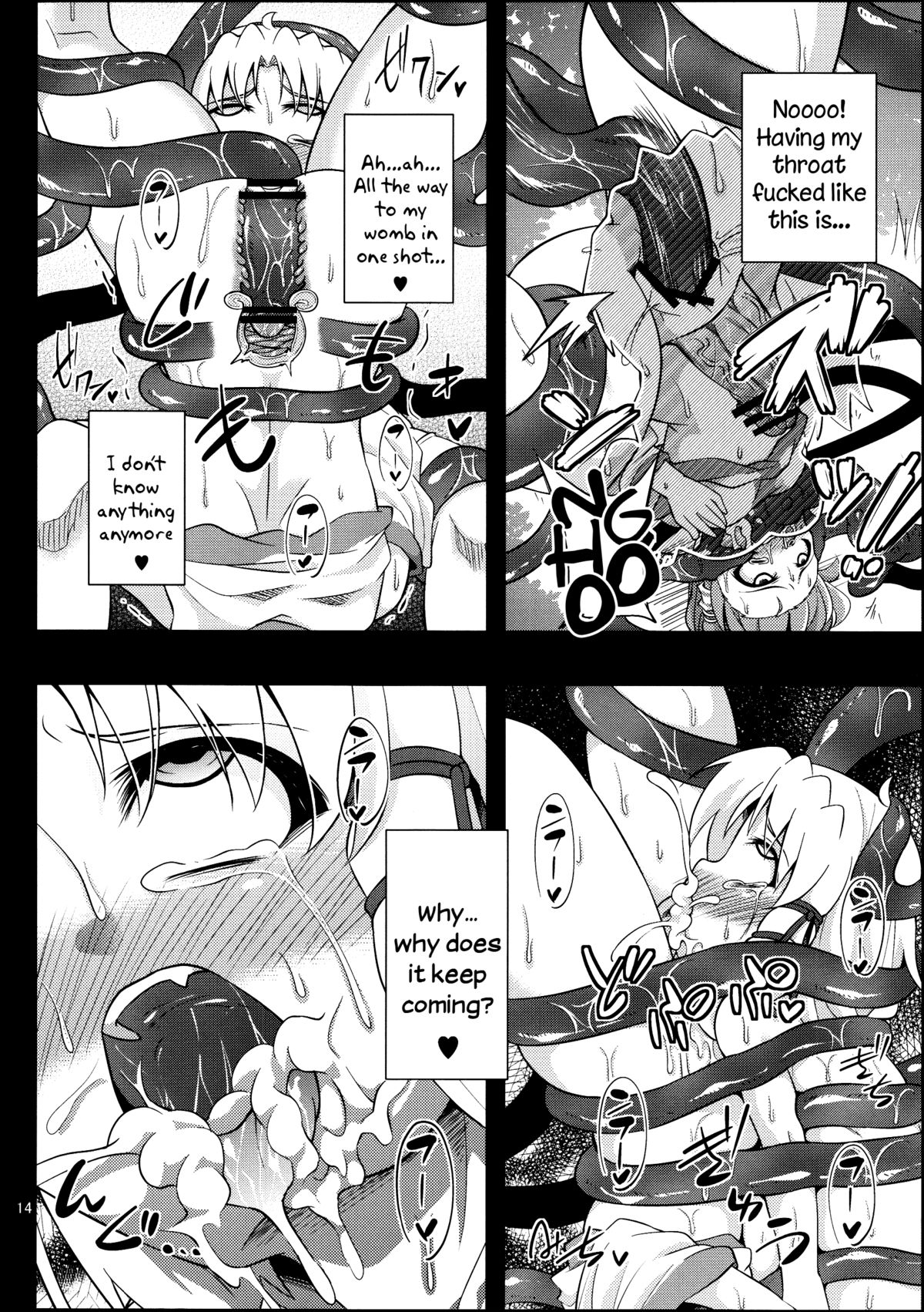 Nikuyokugami Gyoushin - tentacle and hermaphrodite and two girls - | Faith in the God of Carnal Desire - Tentacle and Hermaphrodite and Two Girls page 12 full