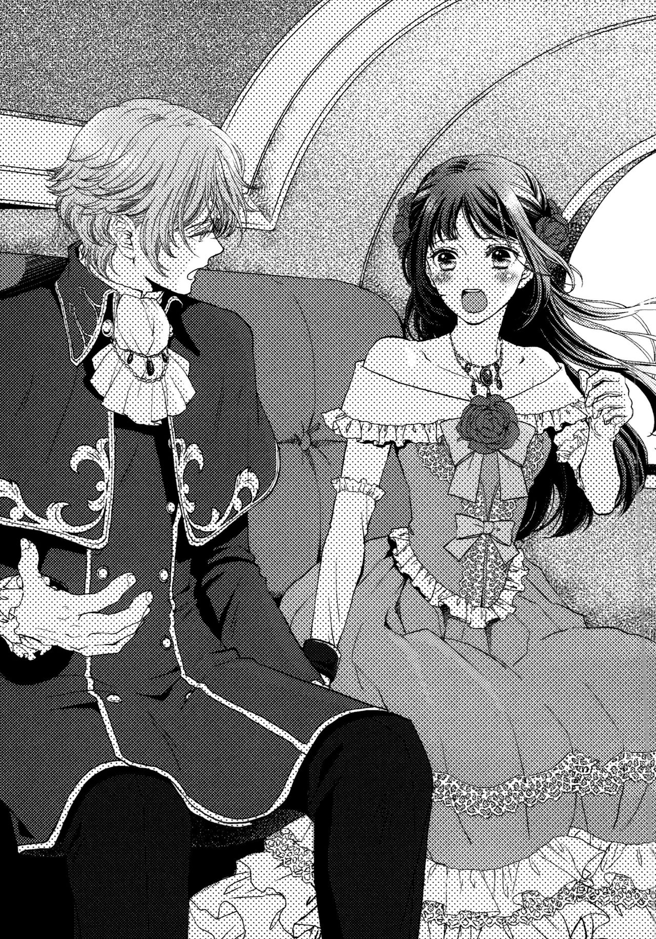 Ijiwaru Koushaku no Yuuga na Takurami page 11 full