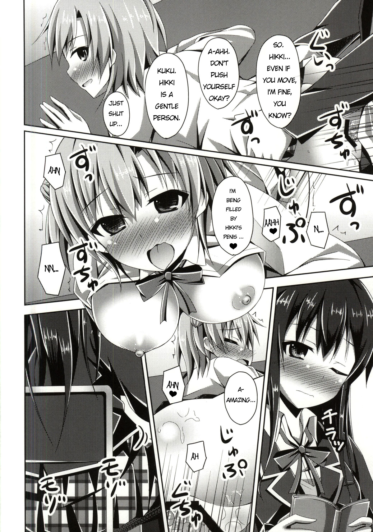 Soredemo Hikigaya Hachiman wa Rea-Juu Kara wa Hodo Tooi | Even so, Hikigaya Hachiman is far off from being a Riajuu. page 11 full