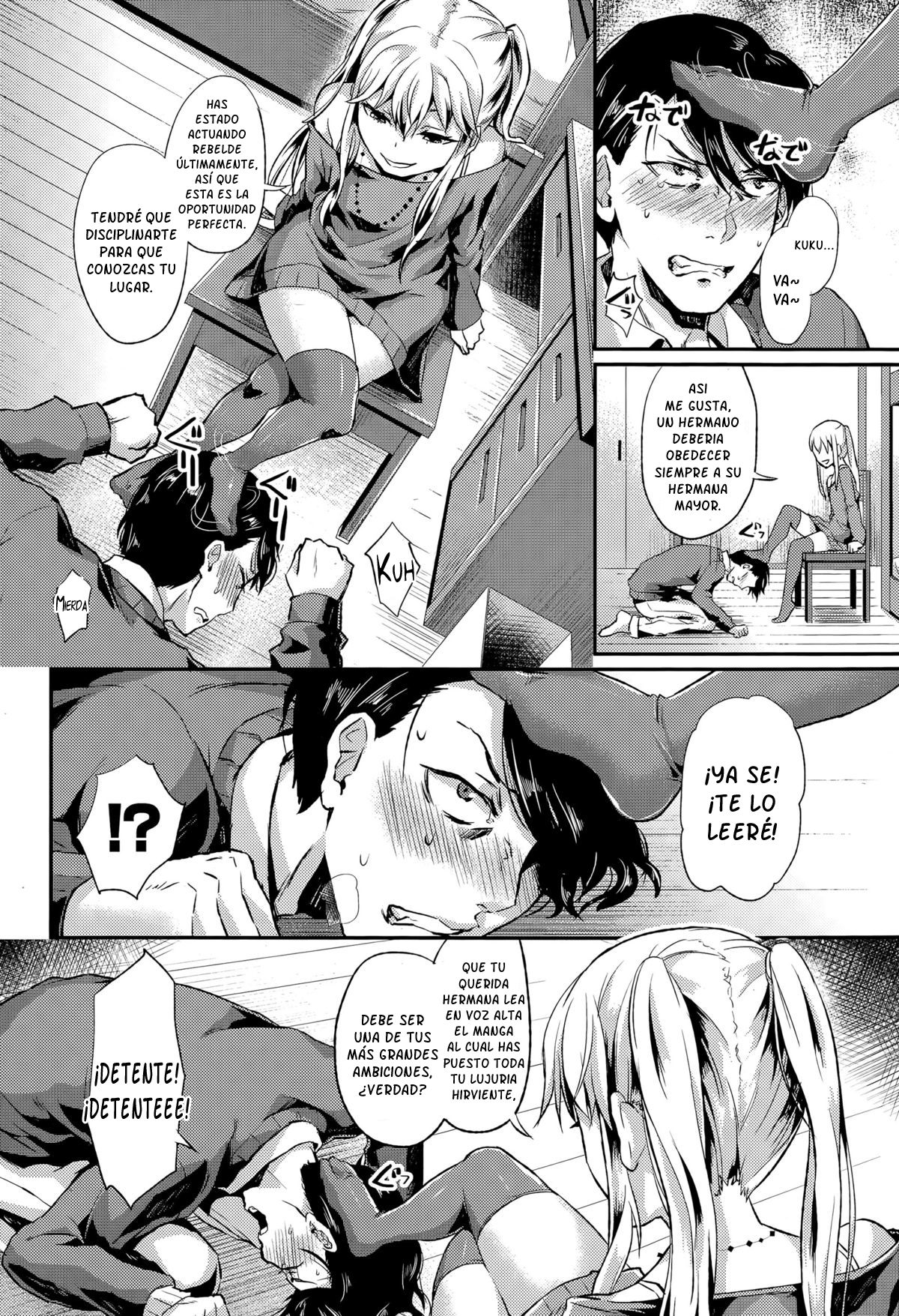 Anta wa Atashi no Ottoman | Little Brother, You Are My Ottoman page 2 full