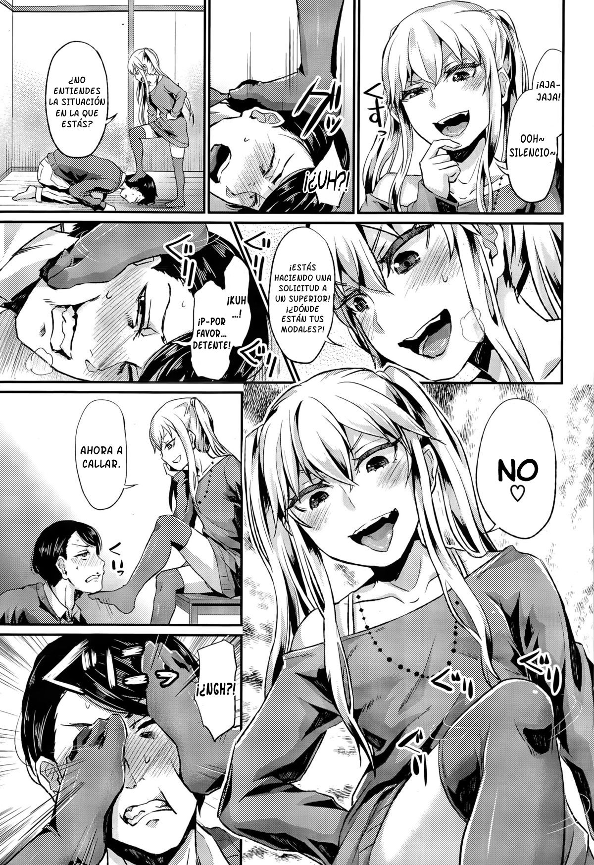 Anta wa Atashi no Ottoman | Little Brother, You Are My Ottoman page 3 full